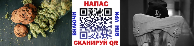 даркнет как зайти  Урень  Еда ТГК конопля 