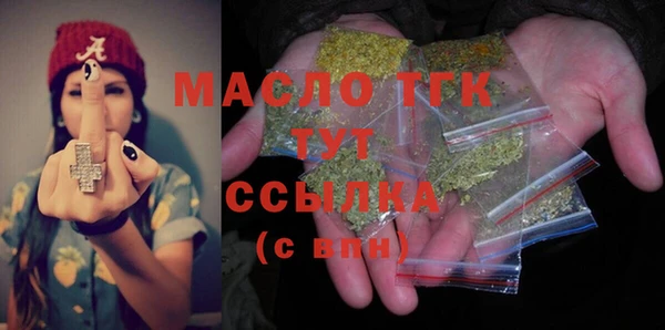 гидропоника Медвежьегорск