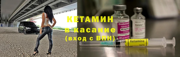 винт Медногорск