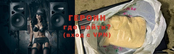 гидропоника Медвежьегорск
