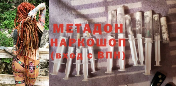 винт Медногорск