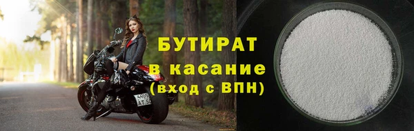 бошки Михайлов
