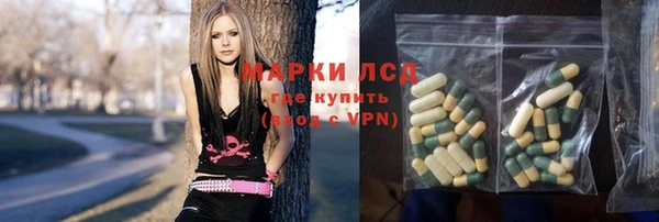 винт Медногорск