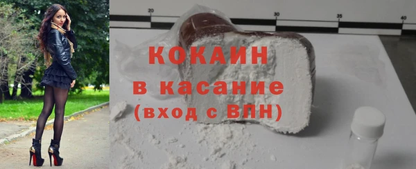 прущая мука Михайловск