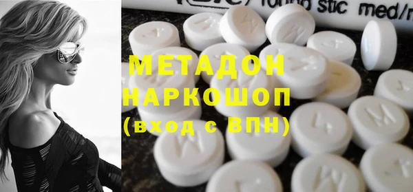 apvp Нижневартовск
