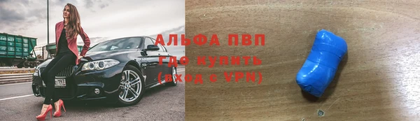MDMA Premium VHQ Кострома