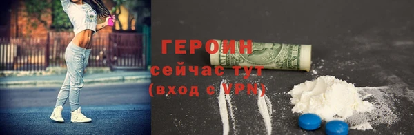 гидропоника Медвежьегорск
