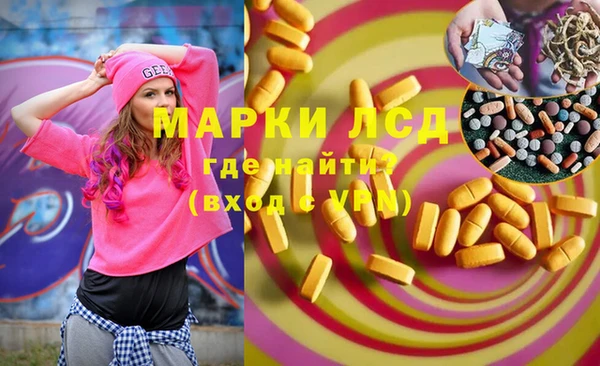 гидропоника Медвежьегорск
