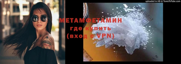 дмт Мегион