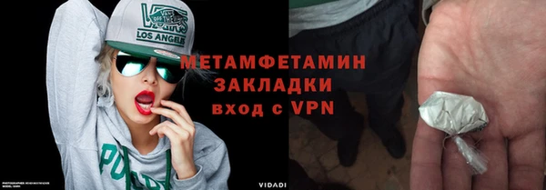 гидропоника Медвежьегорск