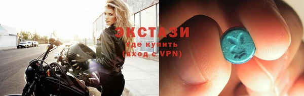 бошки Михайлов