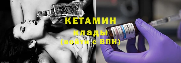 дмт Мегион
