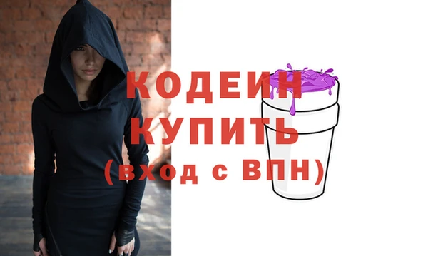 бошки Михайлов