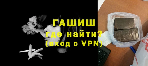 дмт Мегион