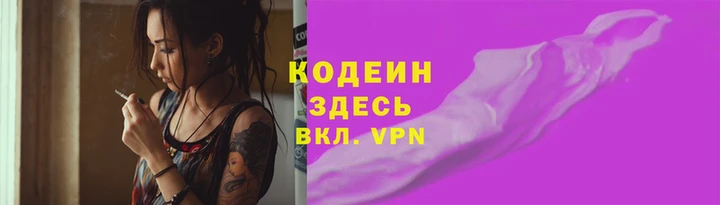 винт Медногорск