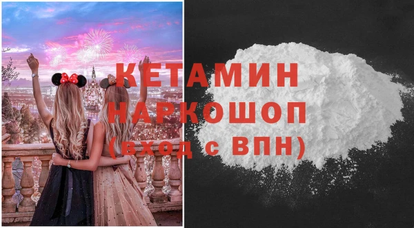 прущая мука Михайловка