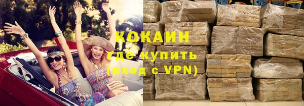 винт Медногорск