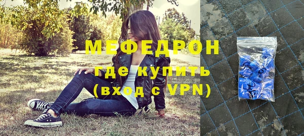 гидропоника Медвежьегорск