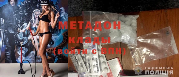 прущая мука Михайловск