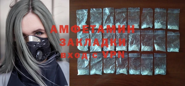 прущая мука Михайловск