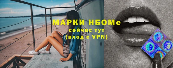гидропоника Медвежьегорск