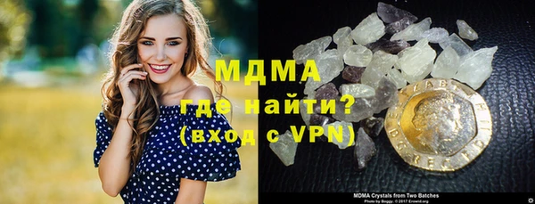 прущая мука Михайловка