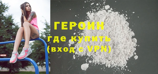 дмт Мегион