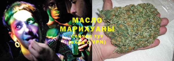 гидропоника Медвежьегорск