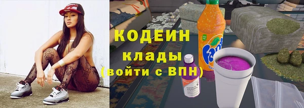 гидропоника Медвежьегорск