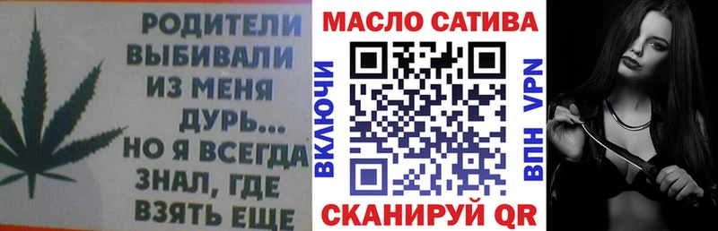 наркотики  Урень  Дистиллят ТГК жижа 